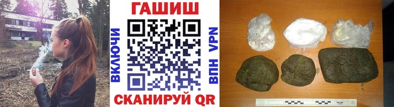 Купить Гашиш Конопля Cocaine Меф Верхний Уфалей