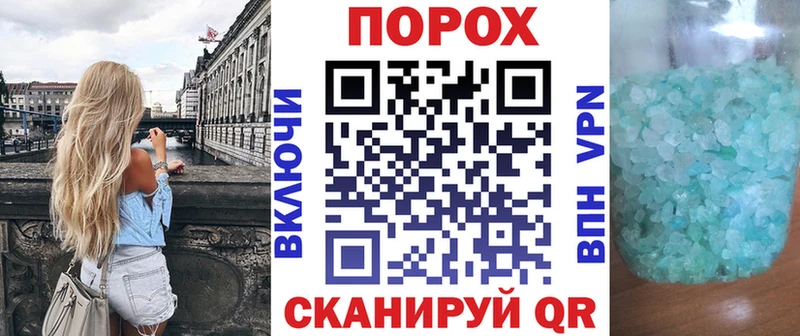 Купить закладки  Верхний Уфалей  Амфетамин Розовый 
