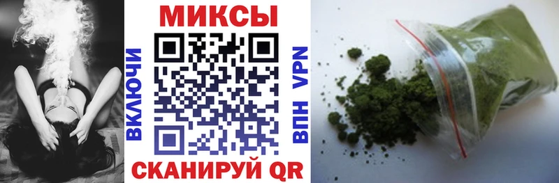 Купить  Верхний Уфалей  БУТИРАТ вода 