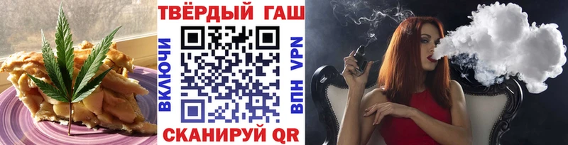 Еда ТГК марихуана  Купить где  Верхний Уфалей 
