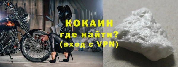 мет Богданович