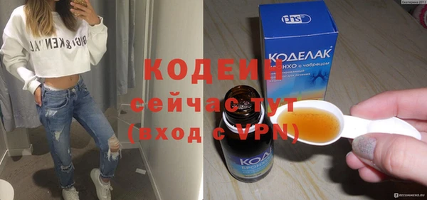 мет Богданович