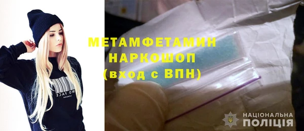 мет Богданович