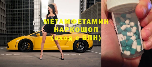 мет Богданович