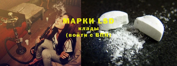 мет Богданович